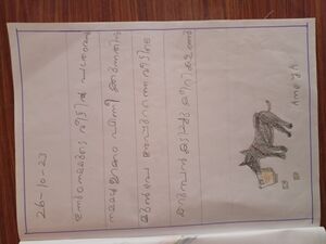 42632-TVM-KUNJ- ameya.jpg