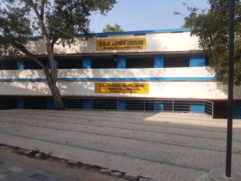 പ്രമാണം:43002 School Building.jpg