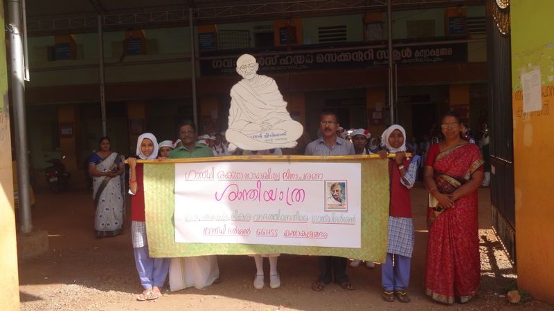 പ്രമാണം:43014 jan30 4.JPG