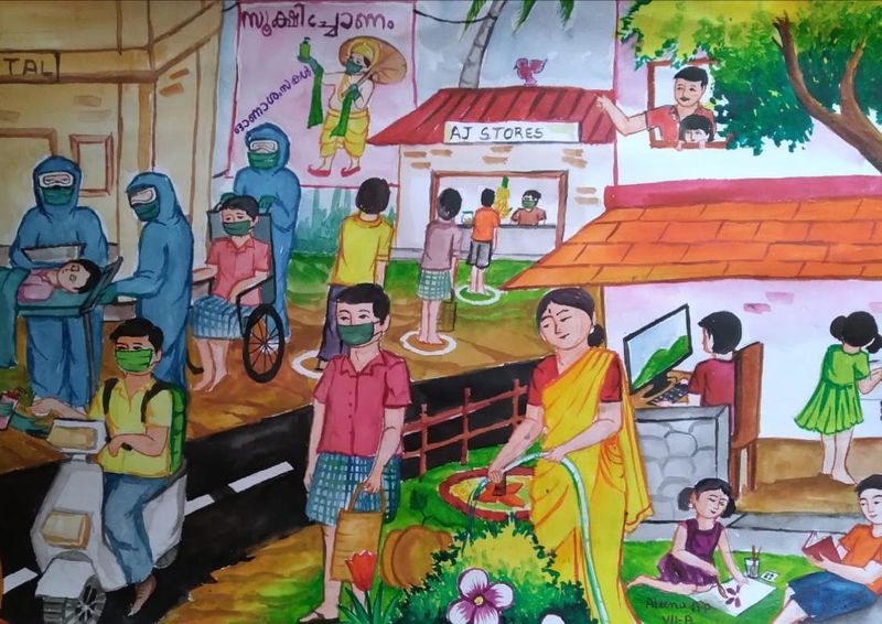 പ്രമാണം:43086-Aleena APnew.jpg