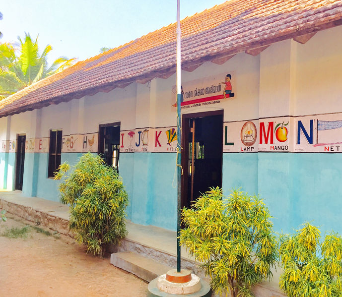 പ്രമാണം:43221 1.jpg