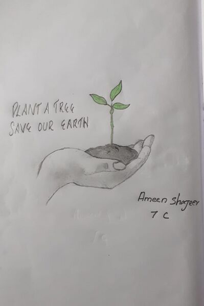 പ്രമാണം:44018 e6.jpg