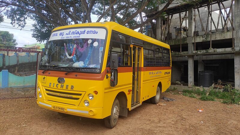 പ്രമാണം:44244 bus1.jpg
