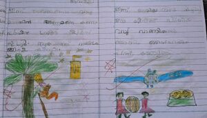 47219-FATHIMA BATHOOL T.jpeg