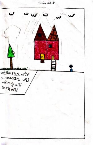 48314-MLP-KUNJ-SHAJA MOL.jpg