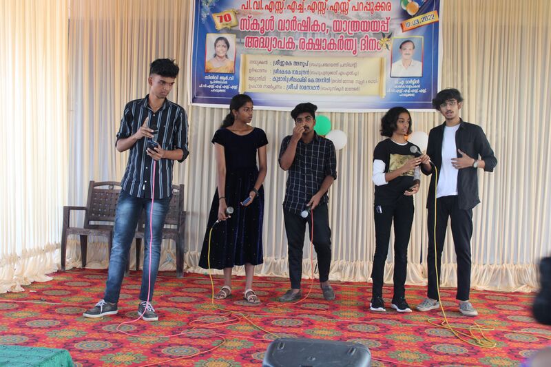 പ്രമാണം:A26 23052-min.JPG