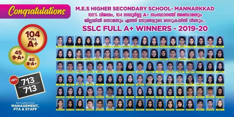 പ്രമാണം:FB IMG 1643364840904.jpg