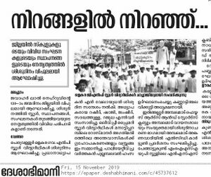 IMG 20200211 194644.jpg