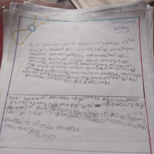 IMG 20240323 094955.jpg