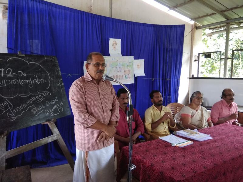 പ്രമാണം:Ind 4.jpg