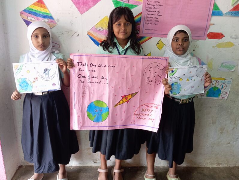 പ്രമാണം:July 21 National Moon Day.jpg