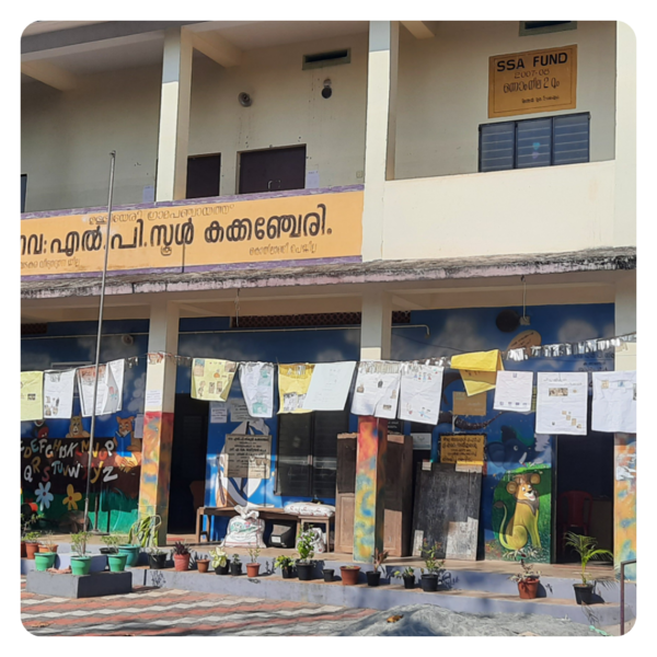 പ്രമാണം:PhotoEditor Collage 20220113 101831.png