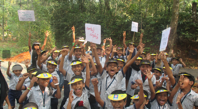 പ്രമാണം:Screenshot from 2022-02-07 13-01-23.png