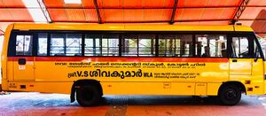 WhatsApp Image 2022-01-31 at 14.54.10-1.jpeg