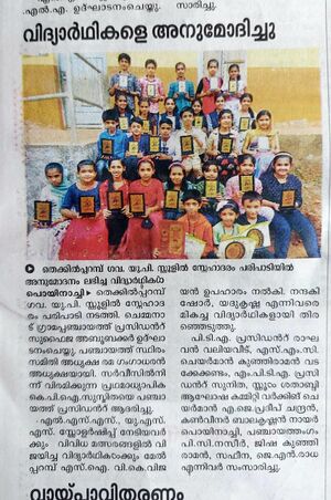 11466 101 - Copy.jpg