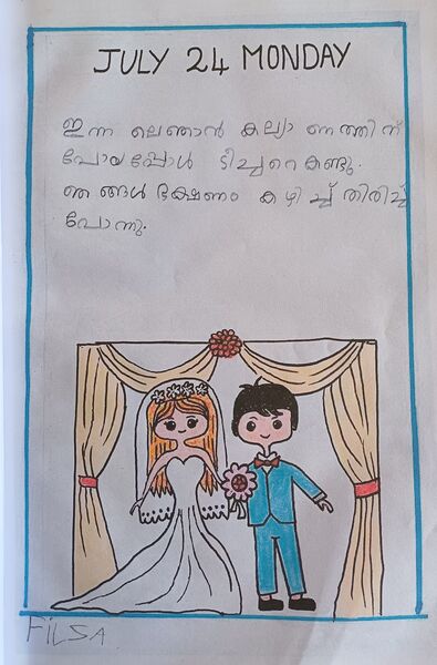 പ്രമാണം:12060 KGD 92.jpg