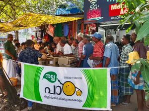 12354 Food Distribution.jpg