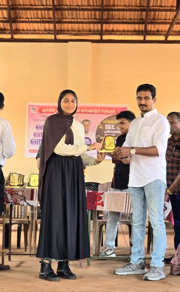 പ്രമാണം:13055 20252.jpg