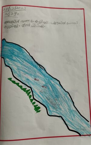 13464- KNR- KUNJ- DIYA DIBU.jpg