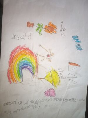 13815knr devangana.jpg