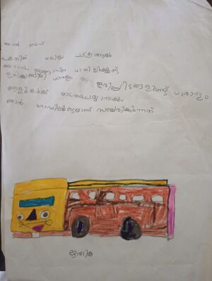 14836-KNR-KUNJ-RITHIKA SAJAYAN.jpg