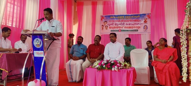 പ്രമാണം:15051 chairman,municipality.jpg