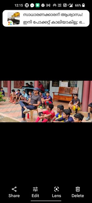 15051 sport raini.jpg