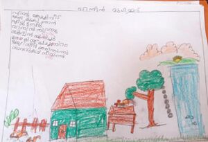 15411-WYD-HANEEN MUHAMMED.jpg