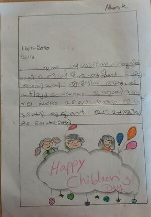 18355-MLP-KUNJ-Alhan. K 1B.jpeg