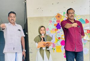 18364 vAYANADINAM 2024 JUNE (2).jpg