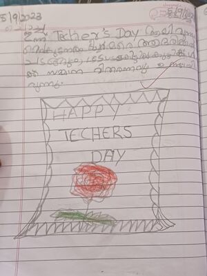 18466-MLP-KUNJ-FATHIMA ARSHA.jpg