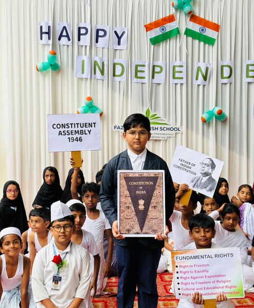 പ്രമാണം:18679 INDEPE 25-26.jpg