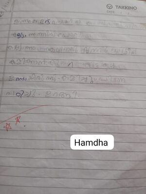 19252-MLP-KUNJ-HAMDHA 1 B.jpg