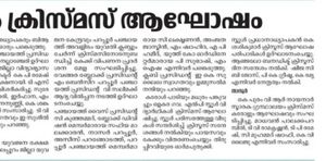 19833-xmas 2022 5.jpg