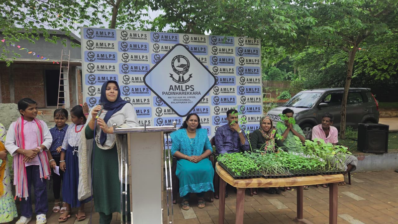 പ്രമാണം:19843-MLP-AMLPS PADINJAREKKARA-ENVIRONMENTAL DAY.png
