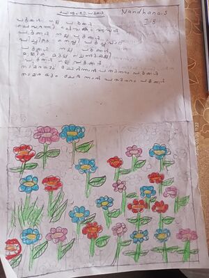 21544-PKD-KUNJ-NANDHANA S.jpeg