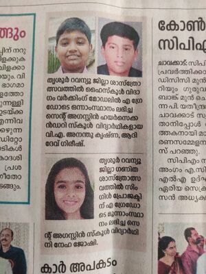 22048 JILLA SASTRAMELA.jpg