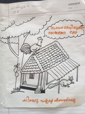 22417-TSR-KUNJ-HRIDHVYA A VYSAKH.jpg