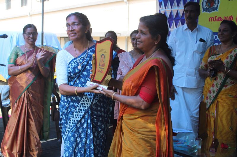പ്രമാണം:23014 ad3.jpg