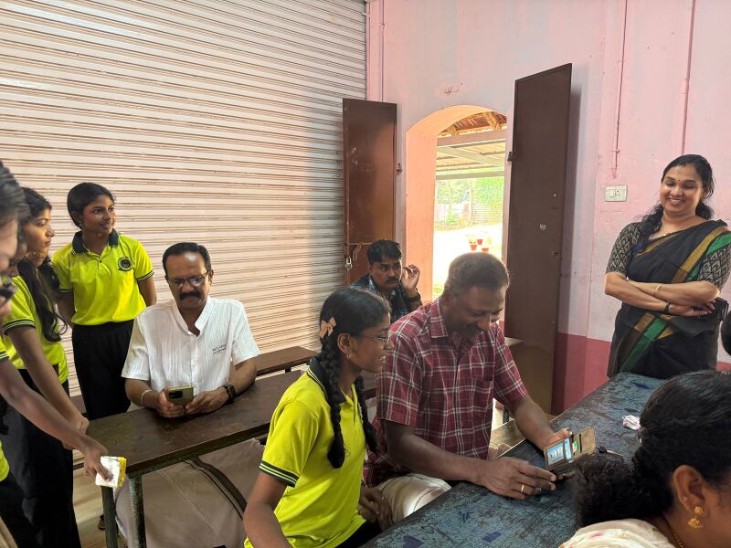 പ്രമാണം:23057 program.jpeg