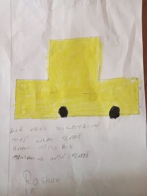 2318-TSR-KUNJ-ROSHAN ROBERT.jpg