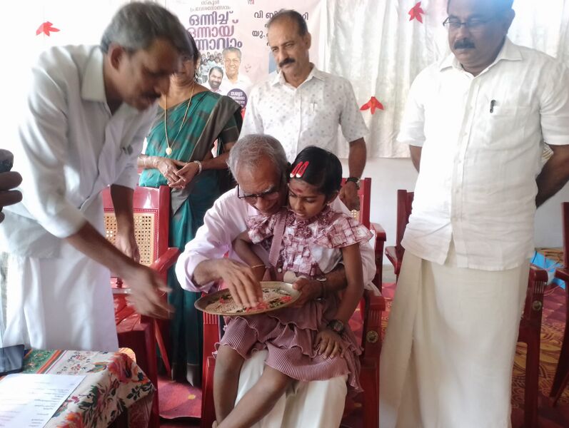 പ്രമാണം:23215PRAVESANOLSAVAM PHOTO 2 JUNE 2025.jpg