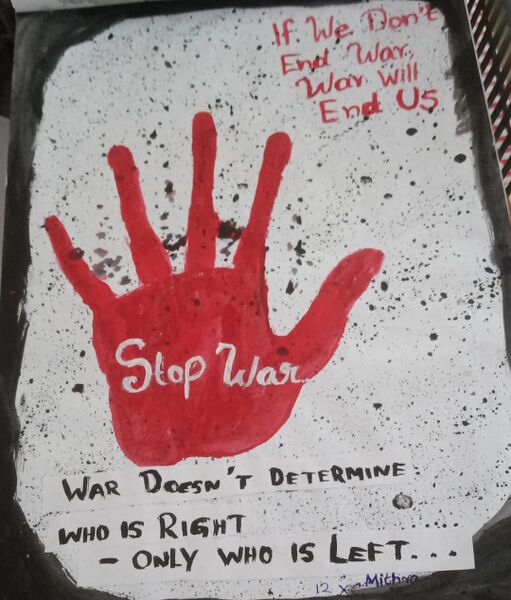 പ്രമാണം:25072-GHSK ENGLISH CLUB-NO WAR-2025 9.jpg