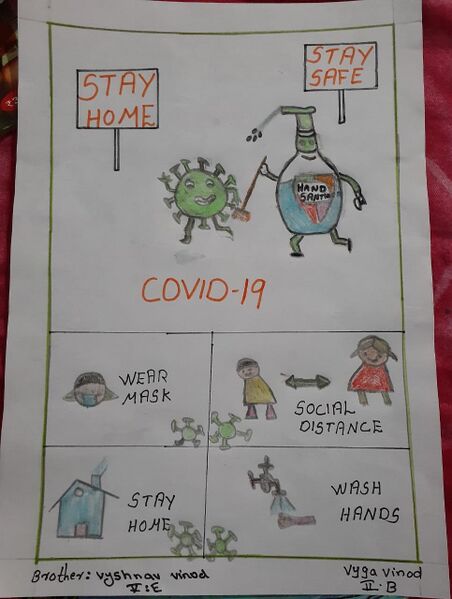 പ്രമാണം:25828 - 13.jpg