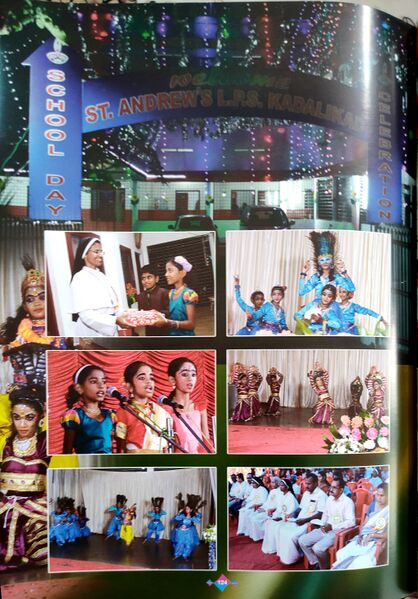 പ്രമാണം:28209-Coverpages (17).jpg