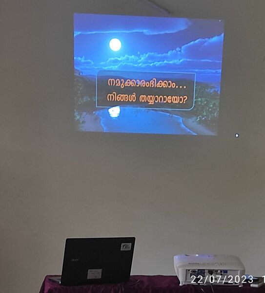 പ്രമാണം:31465 image.jpeg