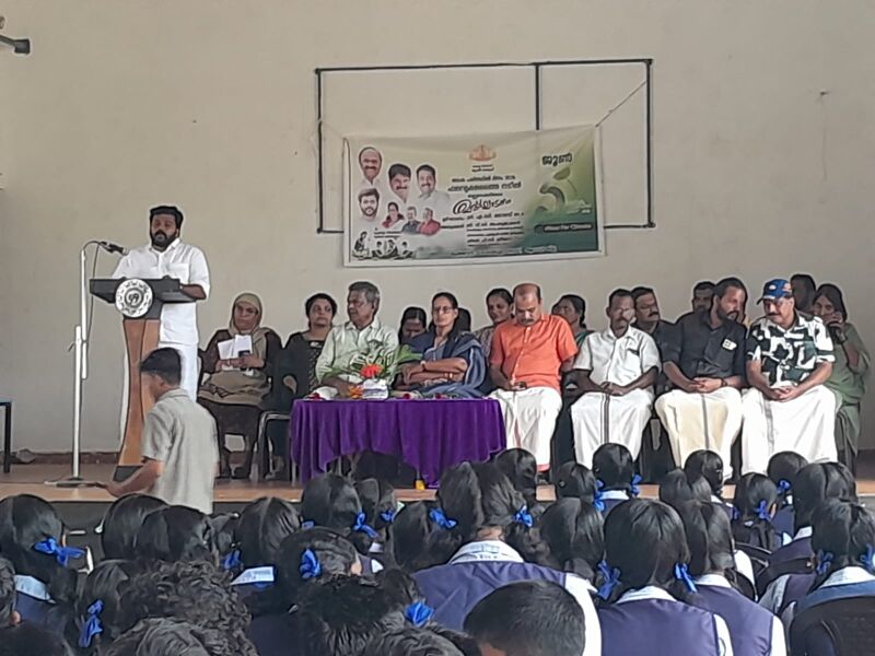 പ്രമാണം:34007 Environmentday2.jpg