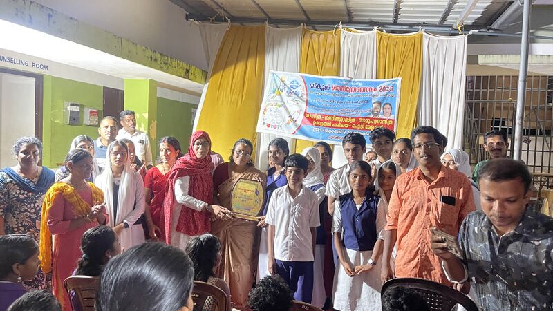 പ്രമാണം:34044-GHSM-WE OVERALL 2025.JPG