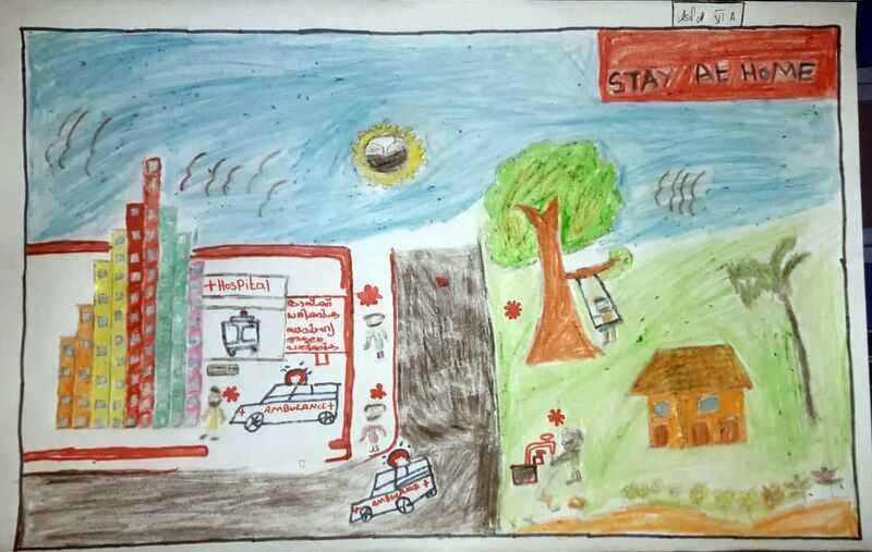 പ്രമാണം:35001-ASIF 6-A copy.jpg