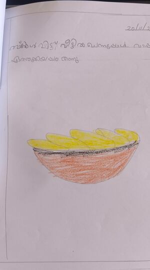 35304-ALP-KUNJ-ABHINAV A.jpg